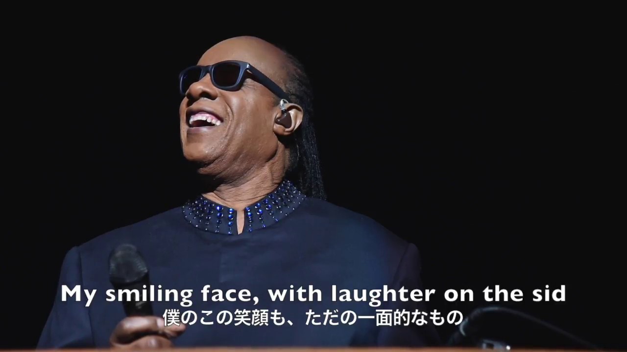 To Feel The Fire Stevie Wonder 和訳 Youtube