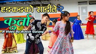 Hong Kongko Sadile 2Kurta By Tilak Oli&Samikshya Adhikari Dance Choreography By Ashish Gurung