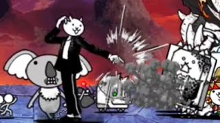 The Battle Cats - Path of Kung-Fu (Insane) - Kung-Fu Awakens!