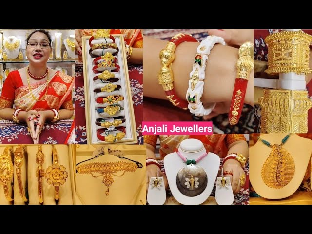 Designer Gold Floral Necklace from Anjali Jewellers - South India Jewels |  Fancy jewelry necklace, Bangles jewelry designs, Modern gold jewelry