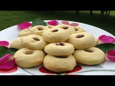 Ghraybeh - Lebanese Shortbread Cookies - طريقة تحضير الغريبة اللبنانية