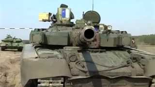 Ukraine army