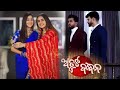 Atuta bandhan odia serial | ଅତୁଟ ବନ୍ଧନ ଓଡ଼ିଶା ଟିଭି ସିରିଏଲ୍ | Episode - 600 | Tarang plus dharavahik 