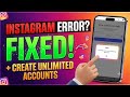 এই ট্রিক কেউ বলবে না! 😱 Instagram Error Problem Solved | Create Unlimited Accounts