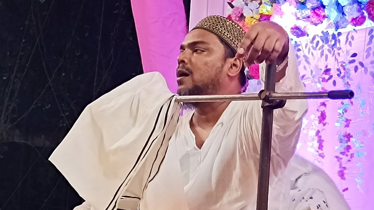 Live লাতিফপুর ডোমজুড়, পীরজাদা আব্বাস সিদ্দিকী