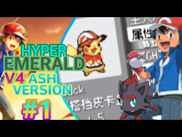 Pokemon Hyper Emerald V4 – Ash Version - PokéHarbor