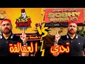 Prince Restaurant Vs Sobhi Kaber Who Has The Best Egyptian Food In Egypt 