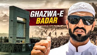 Battle Of Badr Abo Jahal Died Here at Battle of Badr | Maidan E Badar | Madina Jang e badar ziyarah