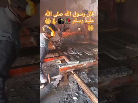 كيفية قطع الرخام كري بنسلمان الدروج 