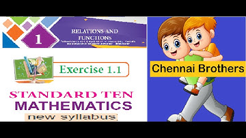 10th Math TN New Syllabus Relations and Functions Exercise 1.1