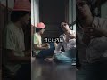 『アソコガカイカイ』MV Out Now⛅️🍉👖 #hiphop #日本語ラップ #dogfoodparty