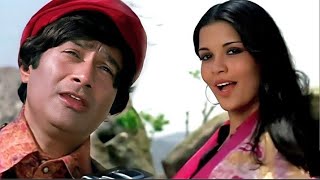 Panna Ki Tamanna Hai Heera Panna Devanand,Zeenat Aman Kishor Kumar, Lata Mangeshkar