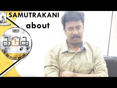 Actor / Director Samutrakani speaks about Kadugu Movie | Vijay Milton | Bharath | Rajakumaran