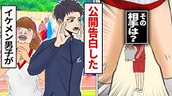 進撃のミカ Youtube