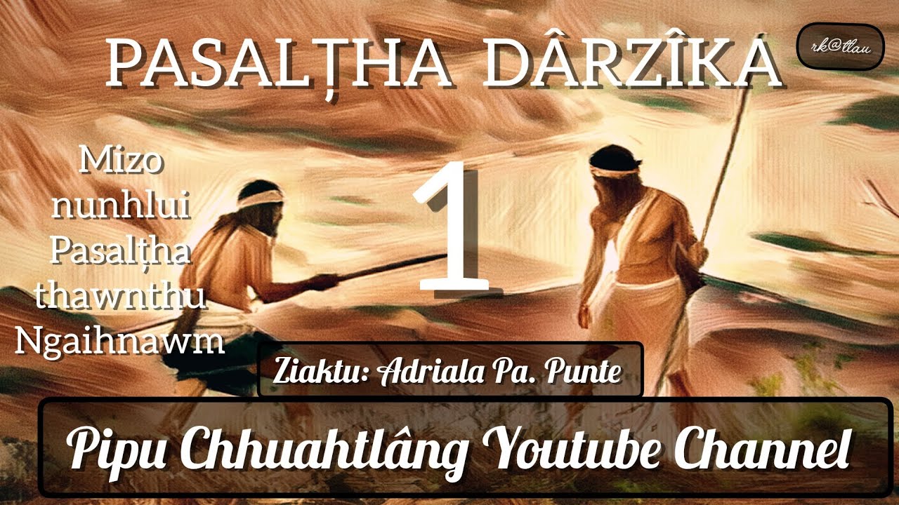 Pasalțha Dârzîka 1 | By: Adriala Pa Punte