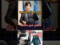 فضيحه لوزيره العدل الفرنسيه رشيده داتي مع 8 اشخاص ودعوه لاثبات النسب 