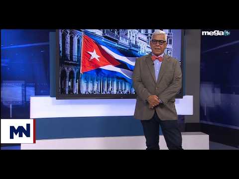 "What's Trending in Cuba" with Camilo Loret de Mola.