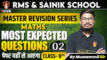 Class 9 Mathematics Most Important Questions | RMS Maths Revision | Sainik RMS Coaching