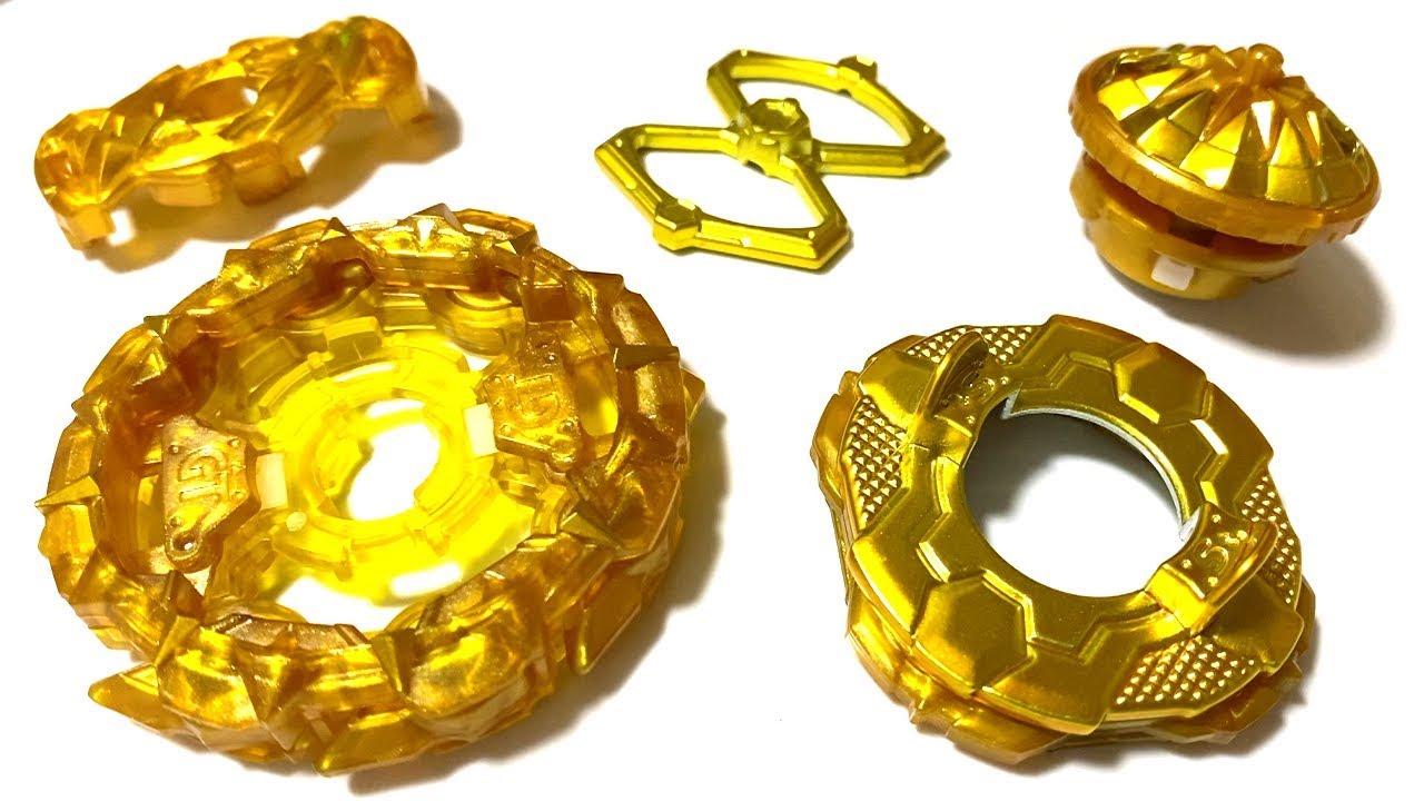 ホイールディスク ゴールドver.ベイブレバーストベイブレードバースト