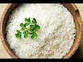 Como Fazer Arroz Soltinho em 20 minutos| Arroz Branco Com Alho Soltinho