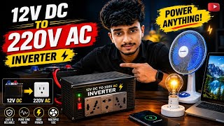 How To Make Powerful Inverter At Home - Fan, Ac, Cooler, Heater | মিনি ইনভার্টার প্রযুক্তি 