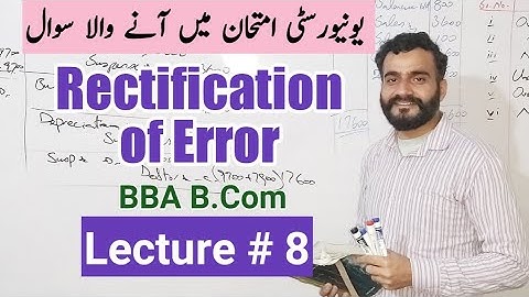 rectification of error | Rectification of error b.com | financial accounting | suspense Account