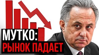 СПРОС НА НОВОСТРОЙКИ ПАДАЕТ | ЦБ РФ ПРОТИВ РОСТА ЦЕН