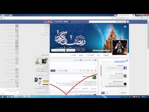 #1 أخترآق بعض المواقع تسب الدين والاسلام من قبل ميزو هكرو & زوم هكر