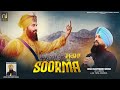 SOORMA¦¦ ਸੂਰਮਾ¦¦ Bhai Ravinder Singh Leeds UK¦¦ Vaisakhi¦¦ Jaspal Singh Preet Nangal¦¦ Sukhu Nangal¦
