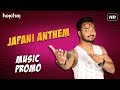 Japani Anthem | Japani Toy (জাপানি টয়) | Rajdeep | Ishaa | Kaushik & Sayan | Amit & Yash | Hoichoi