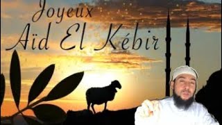 La fête de sacrifice 2021 - Islam en Français
