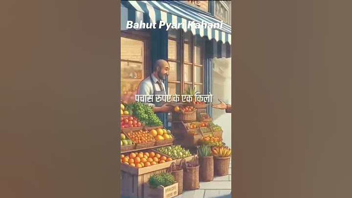 End 🔚 Tak zarur dekhna 🫵🏻 Buhat he pyari story Hai #story