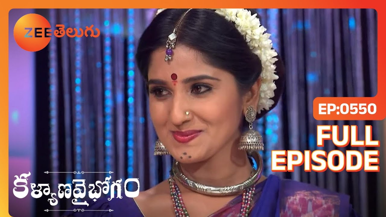 Manga యొక్క ప్రదర్శన | Kalyana Vaibhogam | Full Ep. 550 | ZEE Telugu