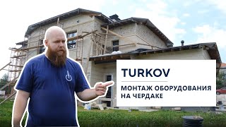 Монтаж Вентиляционного Оборудования На Чердаке