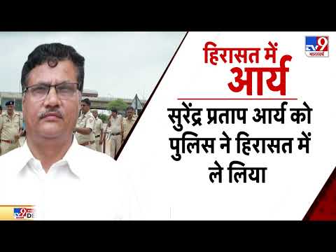Nuh में आज प्रस्तावित ब्रजमंडल यात्रा और नलहड मंदिर में जलाभिषेक को लेकर Haryana Police का एक्शन