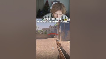 twitch: StRoGo ВЕРУЮЩИЙ (CS2) #skywhywalker #скай #StRoGo #строго #csgo #cs #faceit