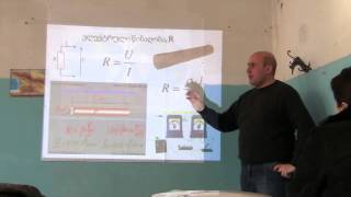 GTU-School, Lecture 2-3