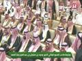 فيديو مبايعة صاحب السمو الملكي الأمير محمد بن سلمان بن عبدالعزيز ولياً للعهد