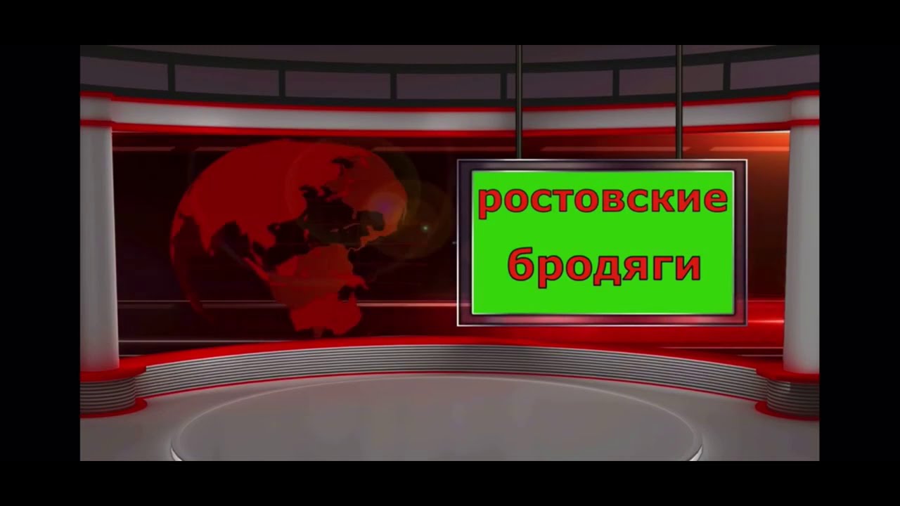 Путь на киев