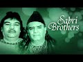 Bhar Do Jholi Meri Ya Muhammad Laut Kar Main Na Jaunga Khali Sabri Brothers Bhar Do Jholi Meri Ya Muhammad Laut Kar Main Na Jaunga Khali Sabri Brothers