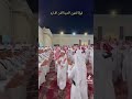 مجرور حجازي مجرور لعب رقص اكسبلور