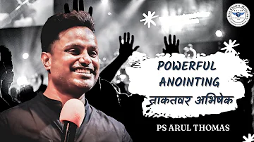 POWERFUL  ANOINTING  | Arul Thomas | Breaking Barriers | PART -3 | ICMLIVE