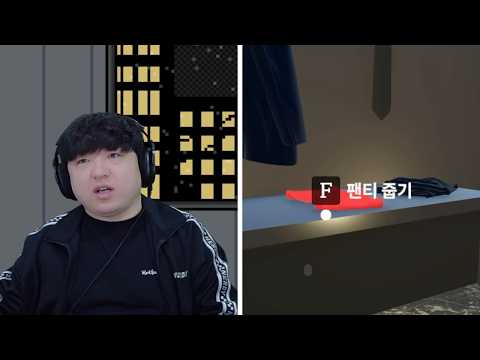 26/03/27 풍월량 다시보기 - 지리는 급💩대작전 (아침·점심·저녁 식사 시간에는 시청하지 마세요)