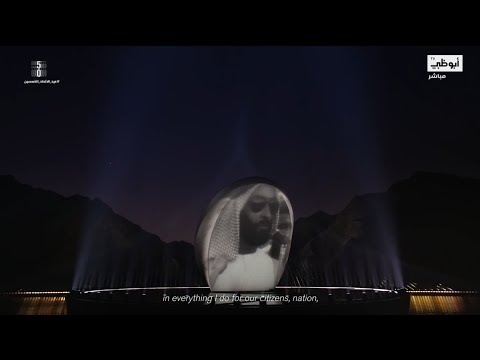 جذور النخل تتغنى بساقيها زايد الكرم والجود