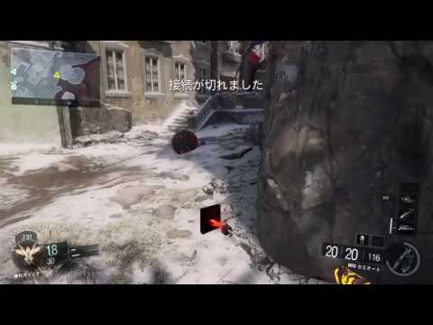 【cod bo3】【ネタクリップ】爆発する！はっ！夢か…