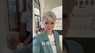 #риэлтордубай #риэлтортомск #инвестиции #покупкаквартиры #покупканедвижимости #продажаквартиры