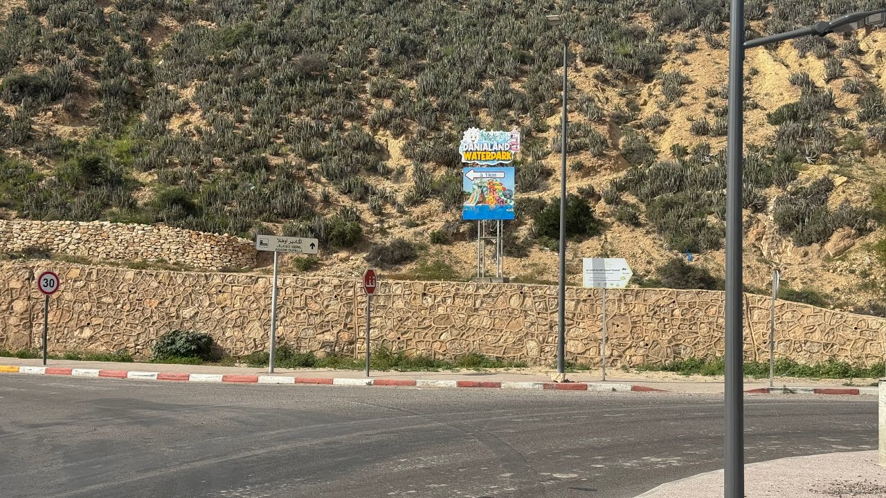 رحلة في مسار ال Bhns بمدينة أكادير