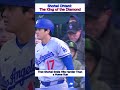 Shohei Ohtani: The King of the Diamond | Pitch Perfect Highlights | #shorts #fyp #ShoheiOhtani
