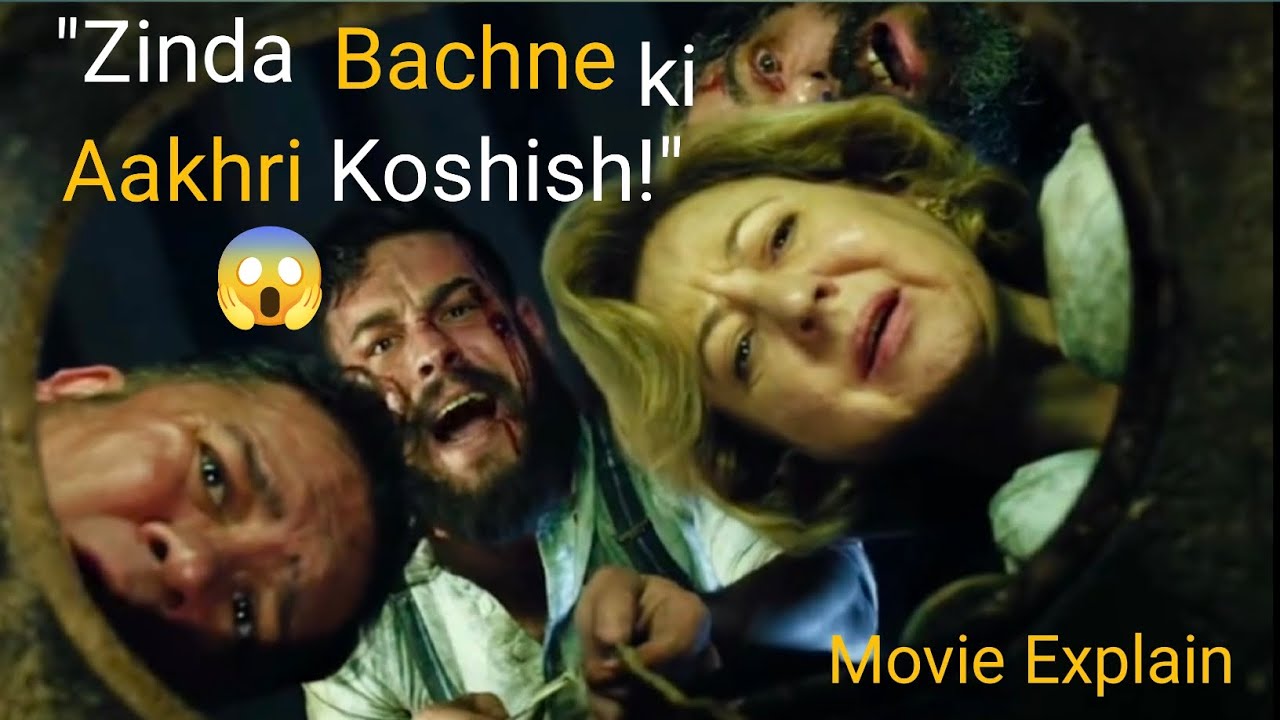 The Bar Movie Story Explained in Hindi। Movie Explained। Suspense। Thriller 