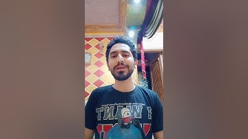 ماتيسر من سورة النبأ بصوت محمد يونس